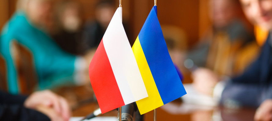 Мінмолодьспорту оголошує прийом заявок на участь у конкурсі на реалізацію проєктів у рамках здійснення Українсько-Польських обмінів молоддю у 2022 році